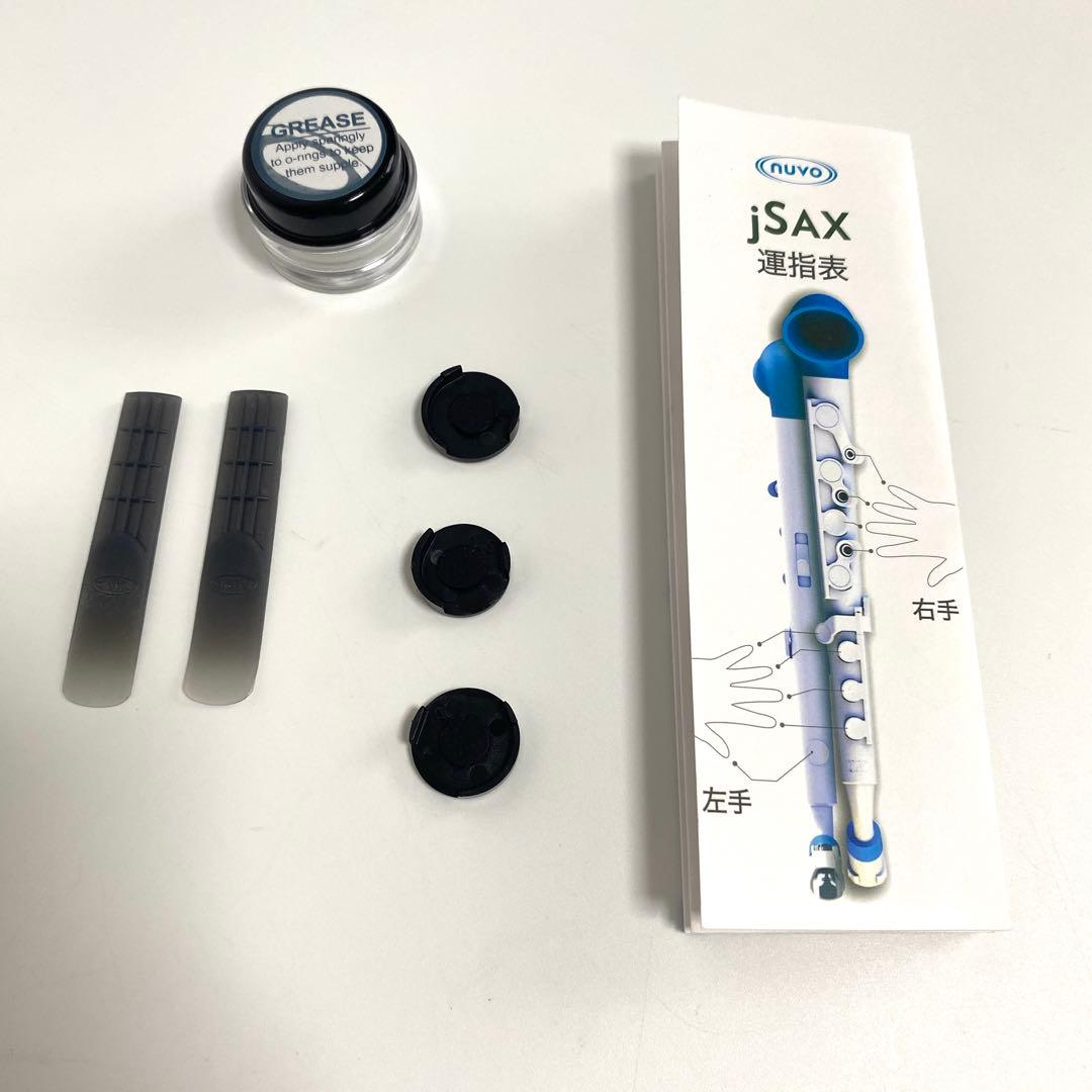 nuvo jSAX プラスチックサックス ブルー