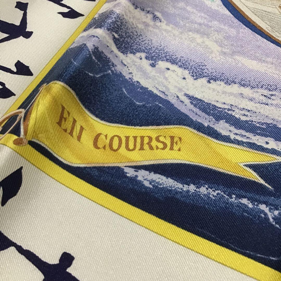 112897 エルメス カレ90 EN COURSE シルク 未使用品