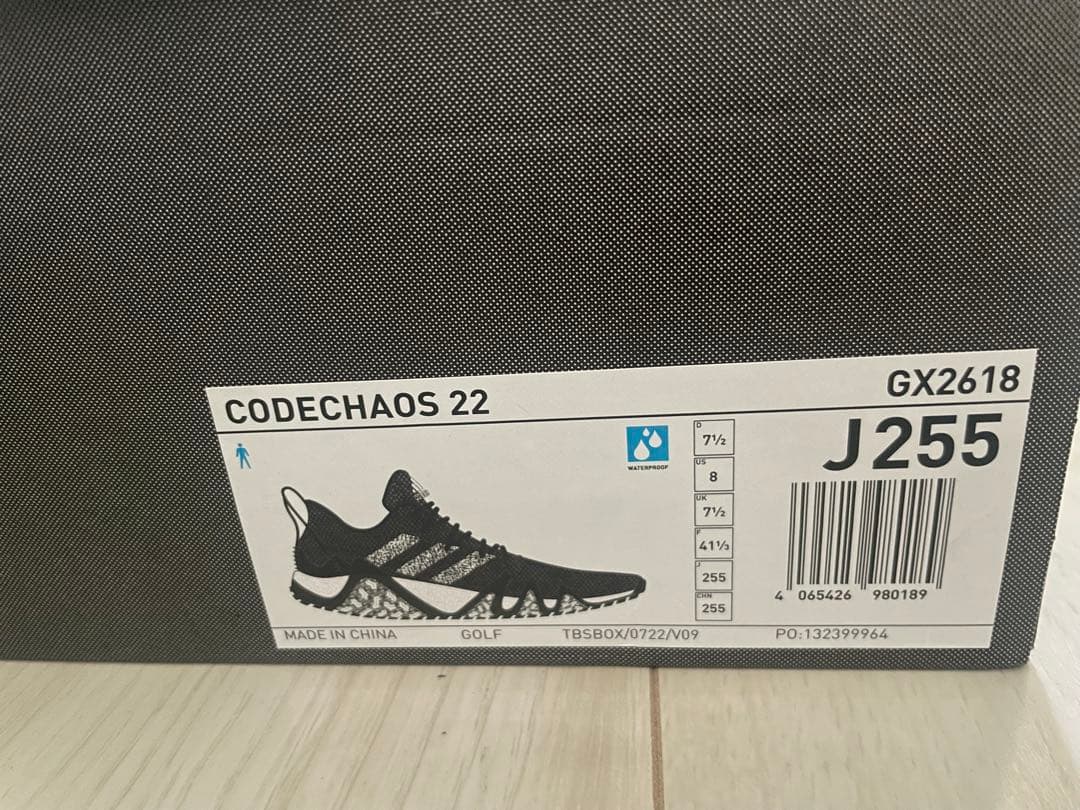 adidas コードカオス22