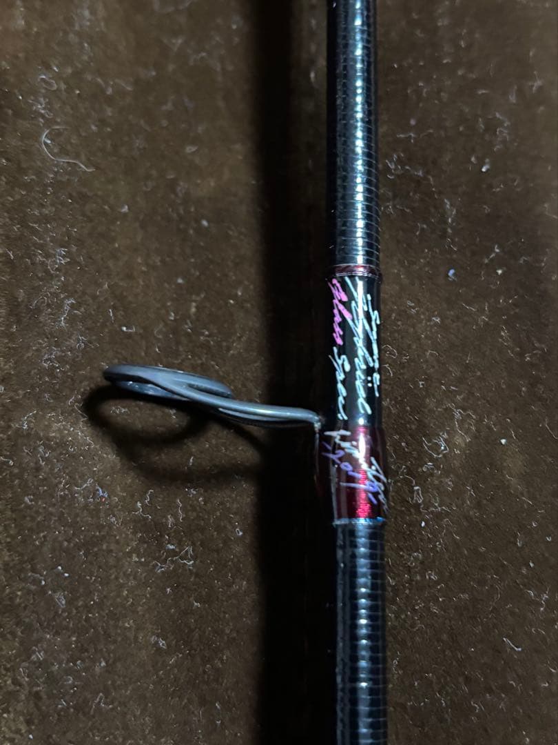 モーリスグラファイトワークスTRD-511FS ネイティブトラウトロッド