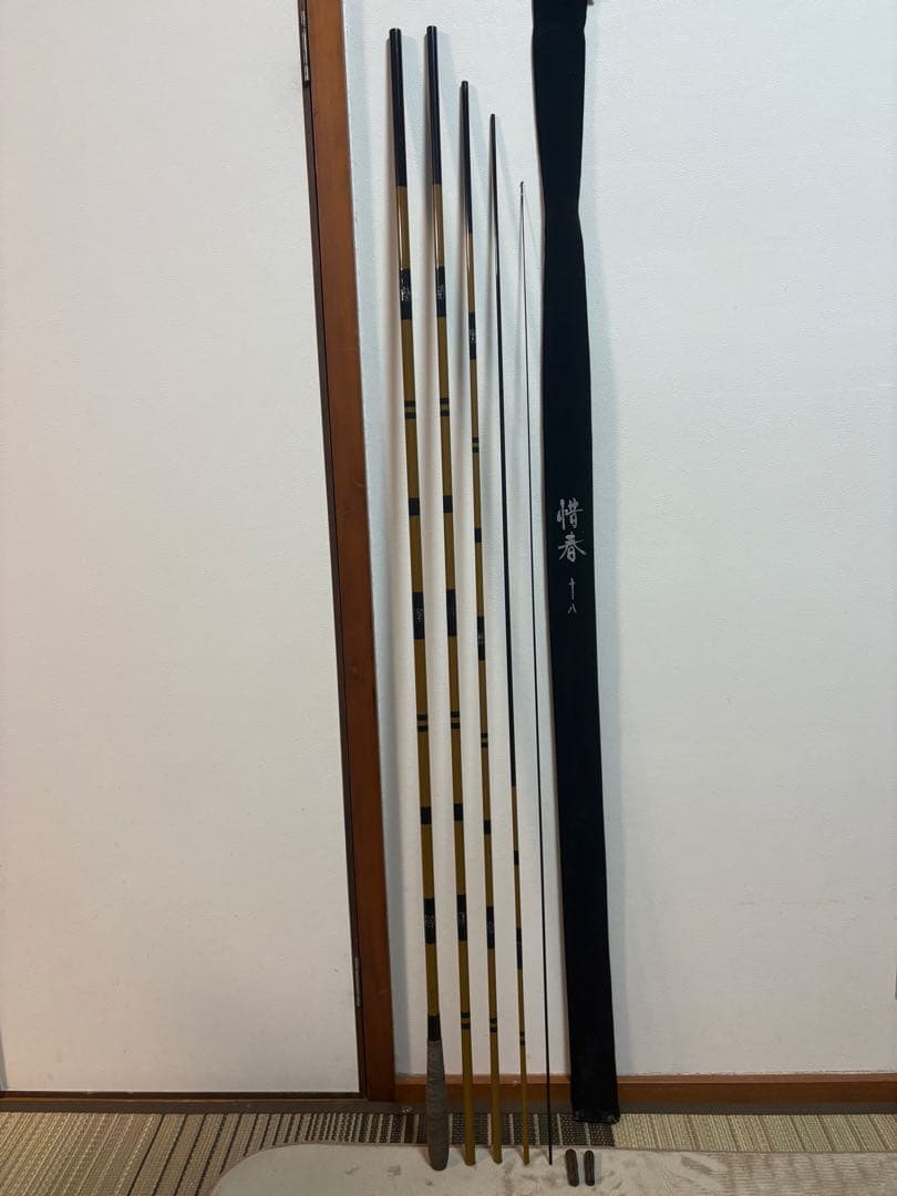 惜春十六 、十七、十八 尺　ヘラブナ竿 3本セット 専用袋ケース付き