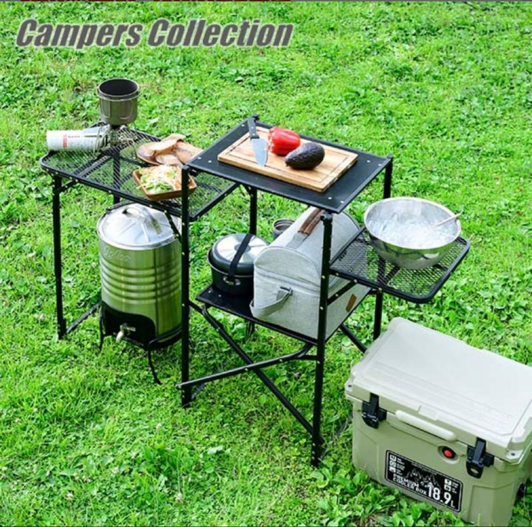 YAMAZEN キャンパーズコレクション タフライトスタンド TLS-150