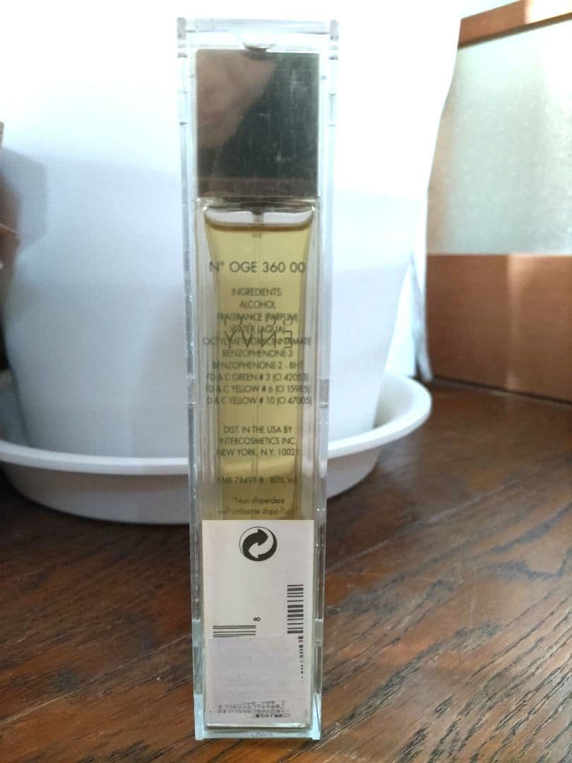 GUCCI ENVY グッチエンヴィ　香水　50ml