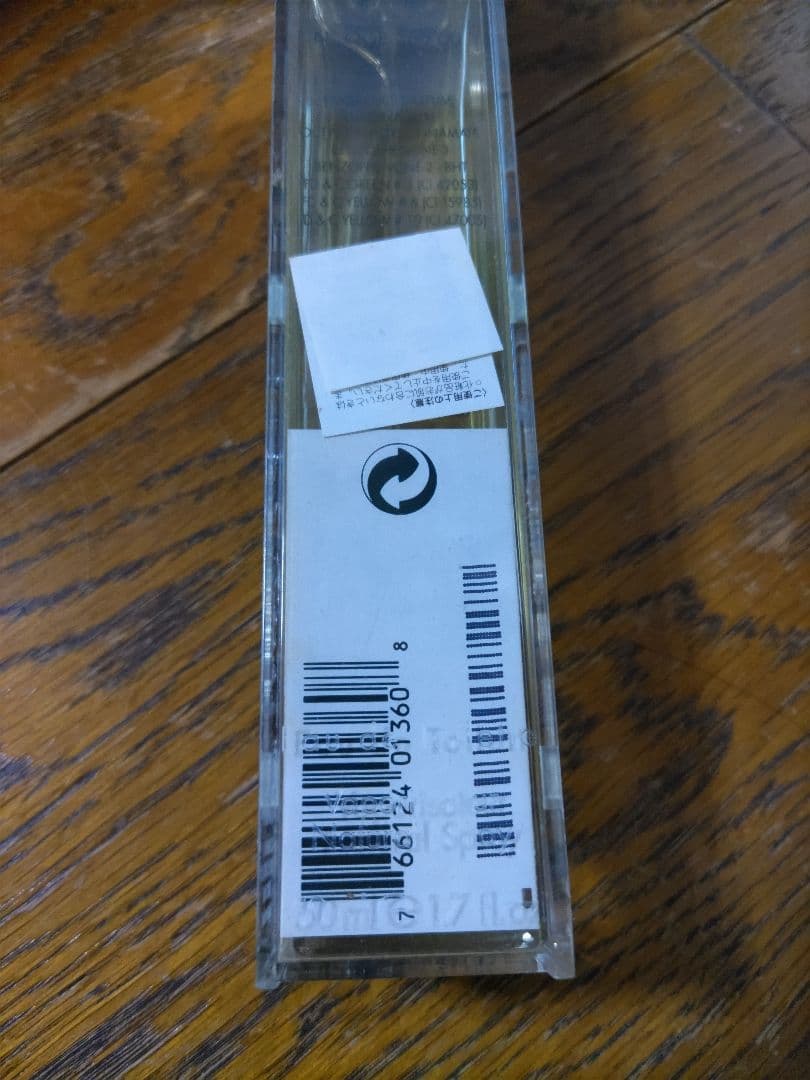 GUCCI ENVY グッチエンヴィ　香水　50ml