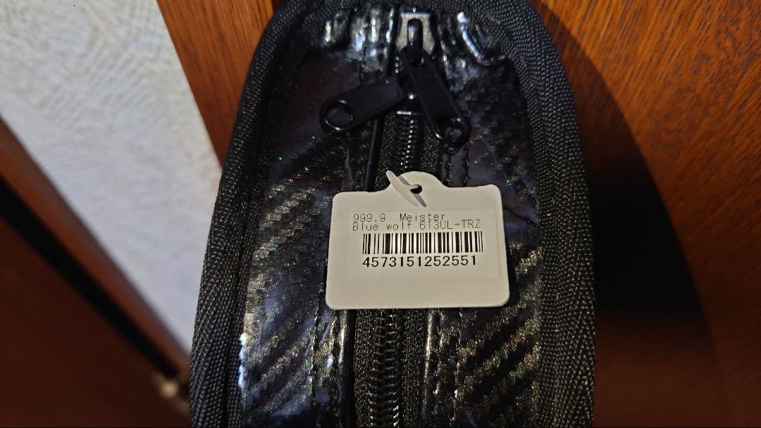 【さすらい】ロデオクラフト999.9ブルーウルフ613UL-TRZ