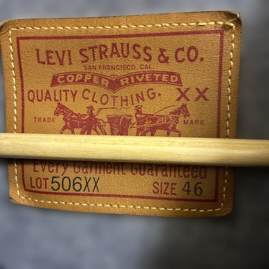 Levi’s vintage clothing 506XX 46
