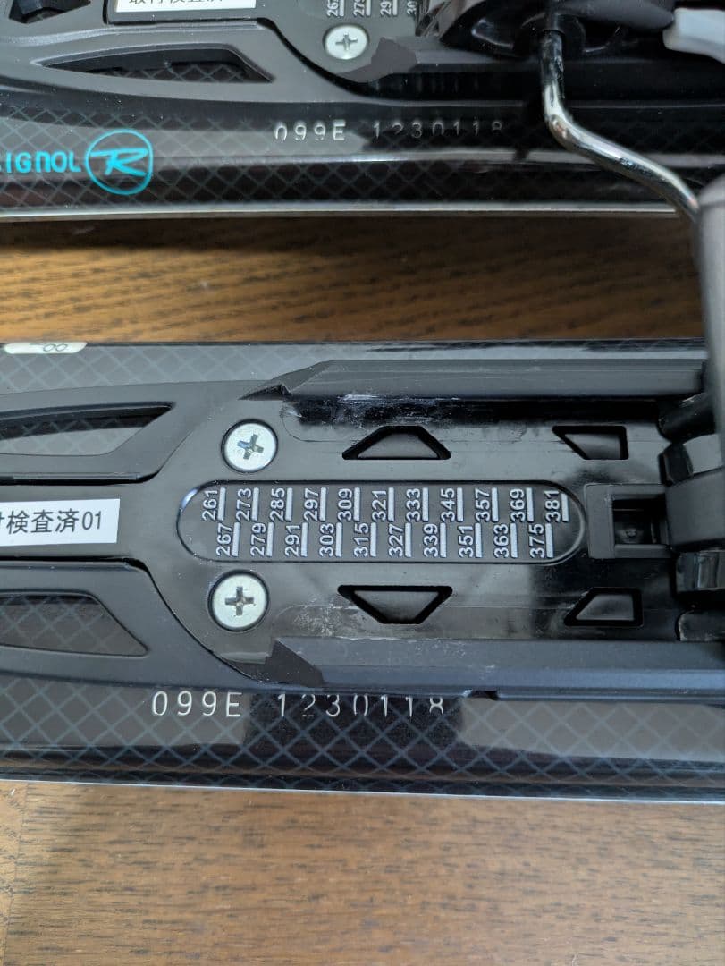 ロシニョール　ショートスキー99