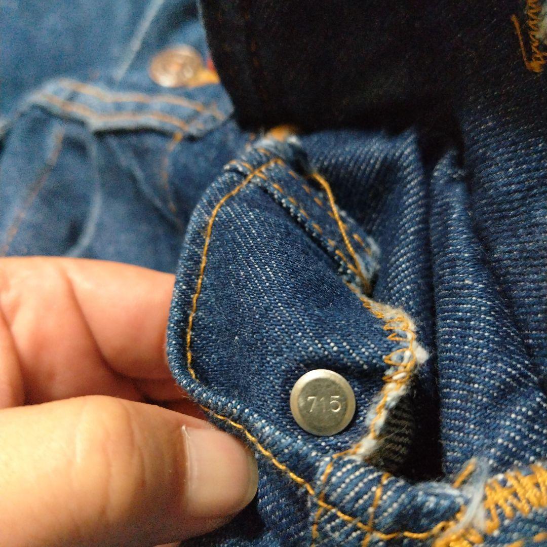 【90s】Levi's 70506(7?) USA製 XL 濃い目　レア？