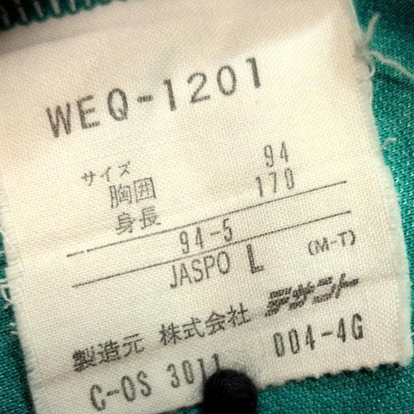 ドイツ代表 アディダス 1994 レプリカユニフォーム L アウェイ 90s