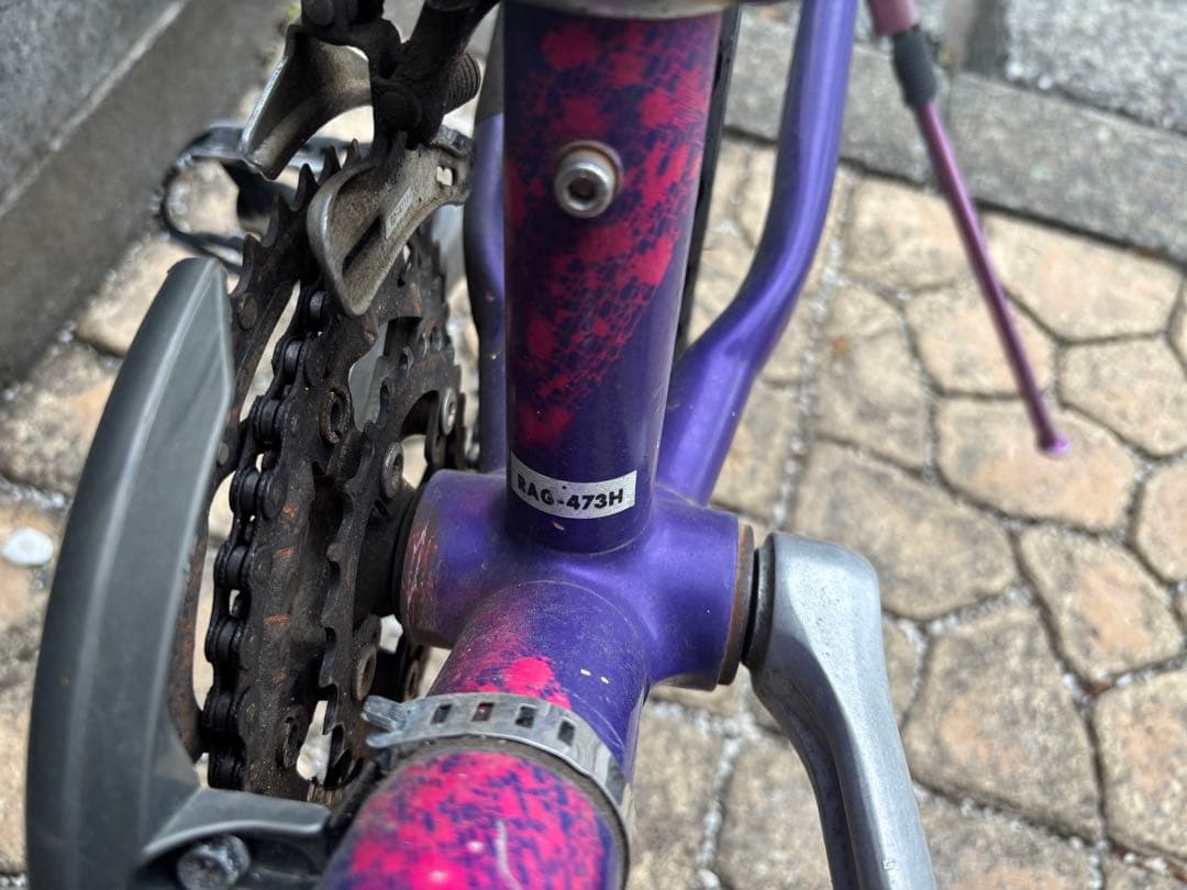 MIYATA ミヤタ RIDGE RUNNER リッジランナー 1993年