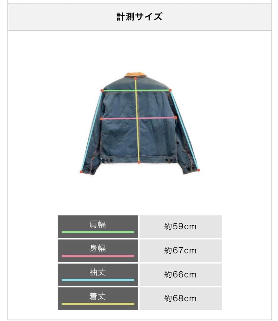 SAPEur デニムジャケット Lサイズ　サプール