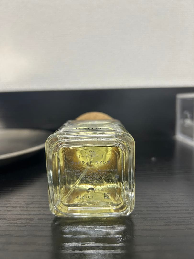 BAUM オーデコロン woodlandwinds 香水　フレグランス　60ml