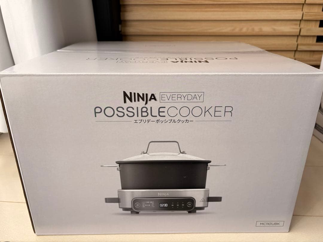 新品未使用】【未開封】 Ninja エブリデーポッシブルクッカー MC1101