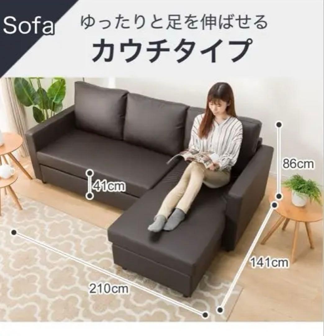 ちびうさ 専用(1)