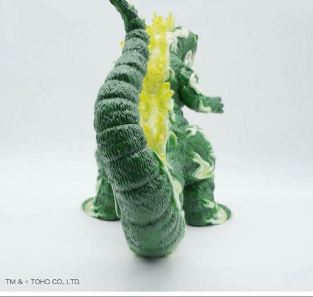 ゴジラ1995　Frog Tree　浮世ノ絵（翠）【新品未開封品】