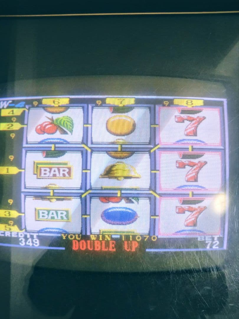 新江古田駅近く　引き取り限定商品　電源入れて直ぐに遊べます発色良好　1月28日迄