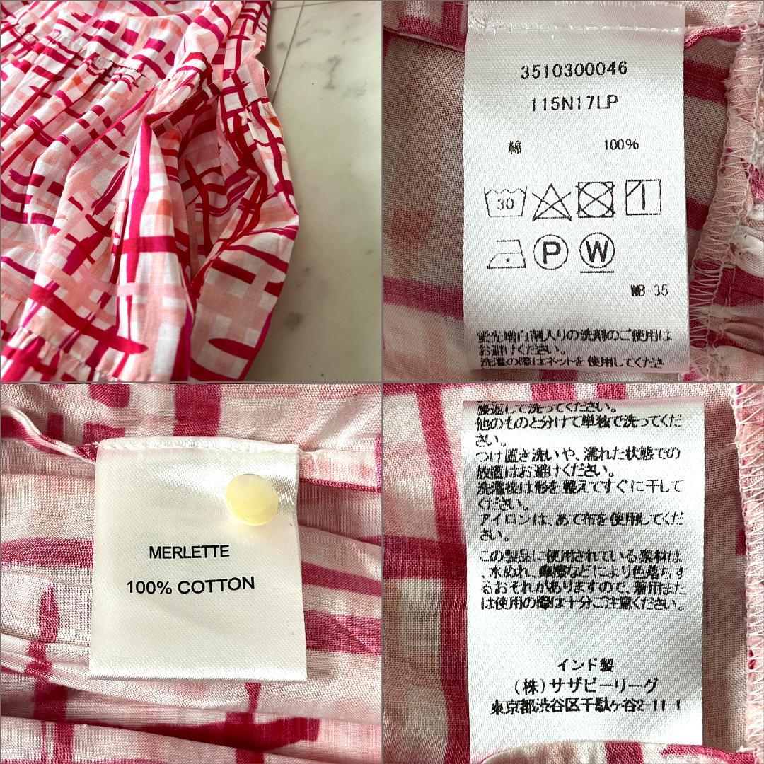 22SS✨ マーレット ソリマン S ティアードワンピース チェック ピンク