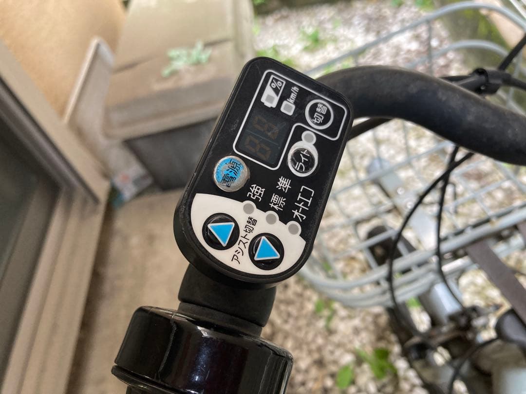 [直取引希望]bikke　電動アシスト自転車 バッテリー　充電器 鍵2個ブルー