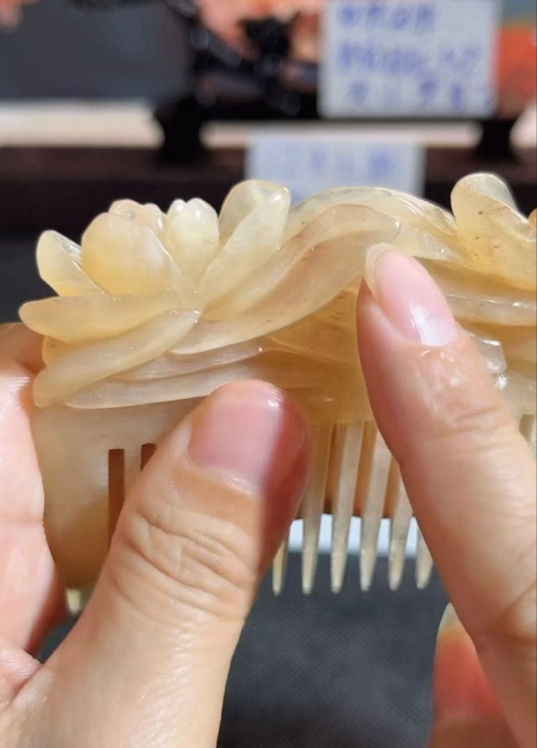 職人手作り　くし　天然羊角　櫛　天然物　蘭花