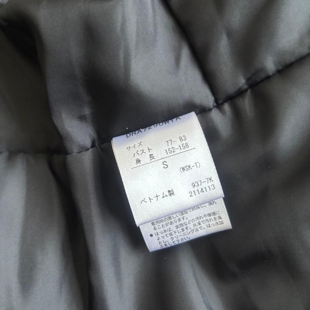 【訳あり】デサント レディーススキーウェア S HEAT NAVI