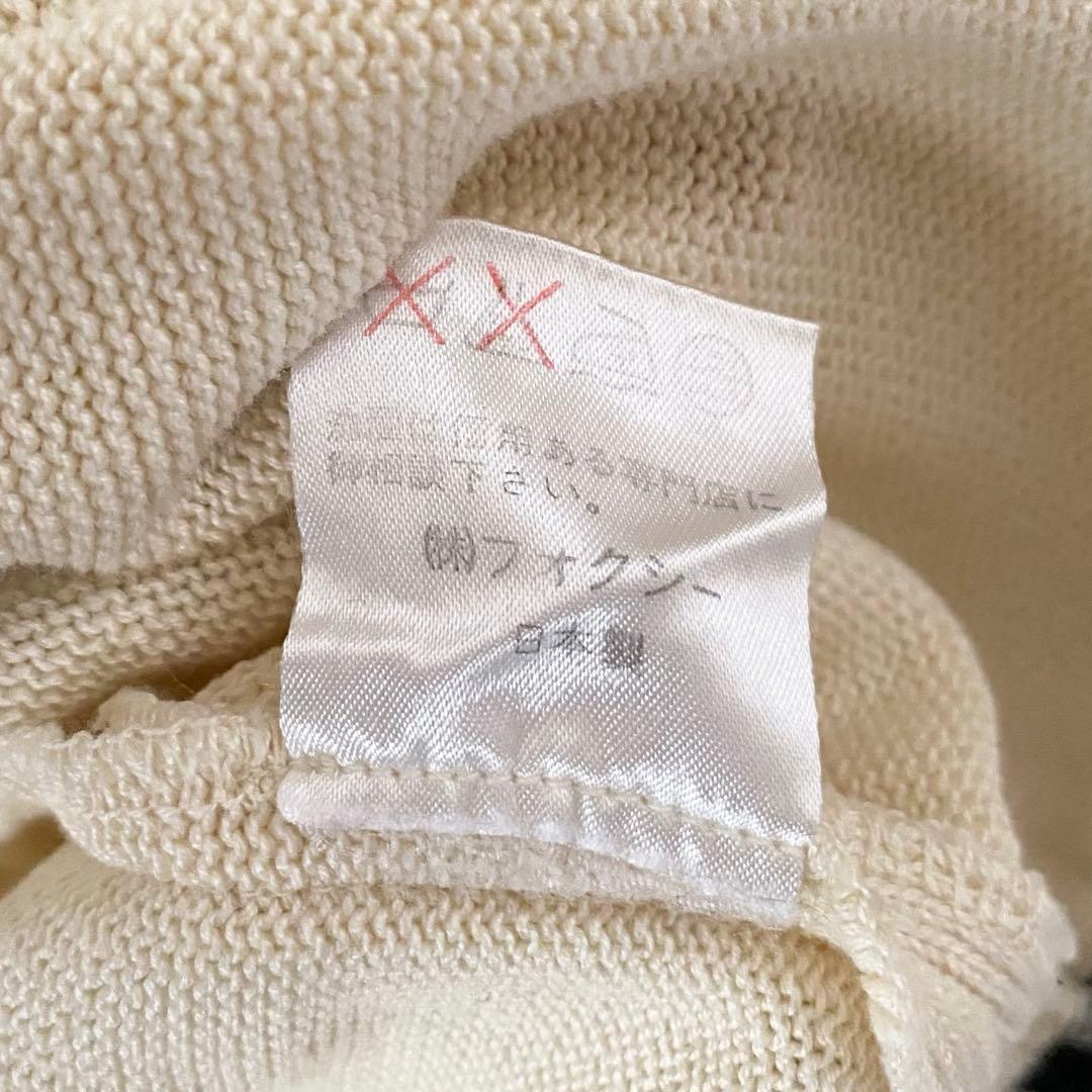 ♡ヤンチャム♡ 美品◆最高級 FOXEY ニットワンピース