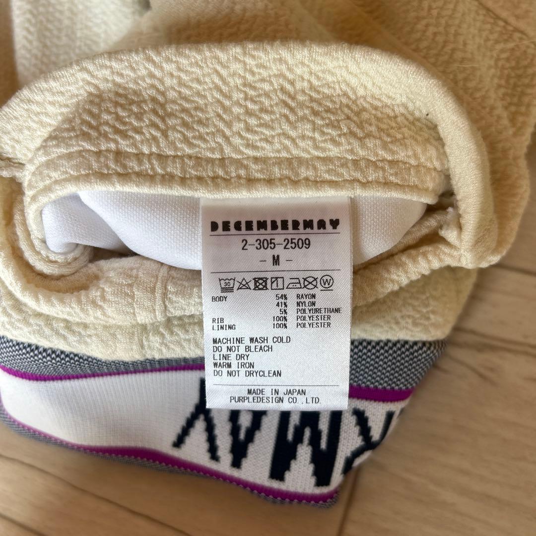 DECEMAY オフホワイト スカート ポケット付き - メルカリ