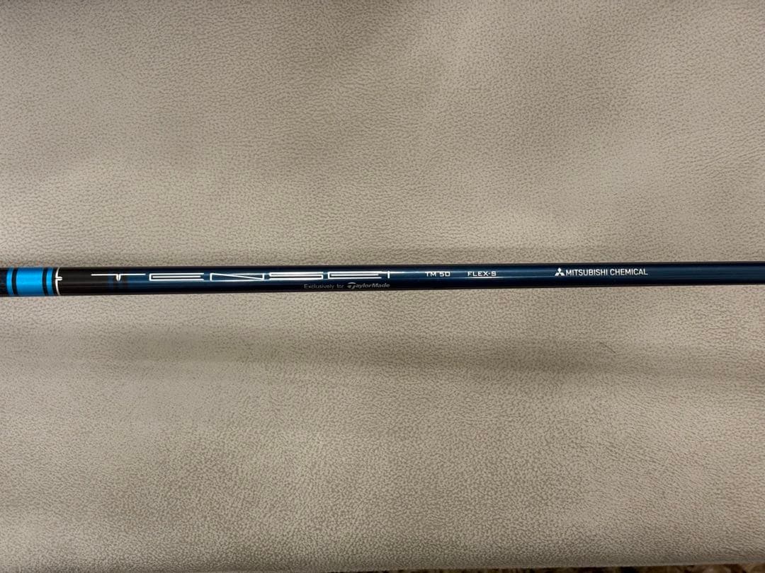 テーラーメイドSIM2MAXドライバー10.5°