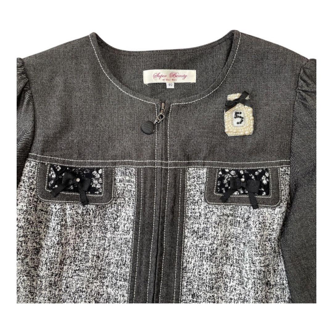 スーパービューティー【40/M相当】　デニム調×ツイード　ドッキングワンピース