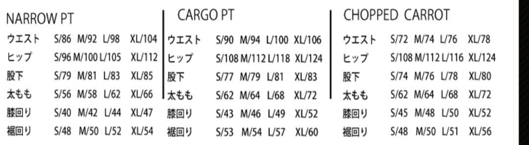 本日迄のキャンペーン【超美品】人気マウンテンロックスター♪使い勝手の良い黒色