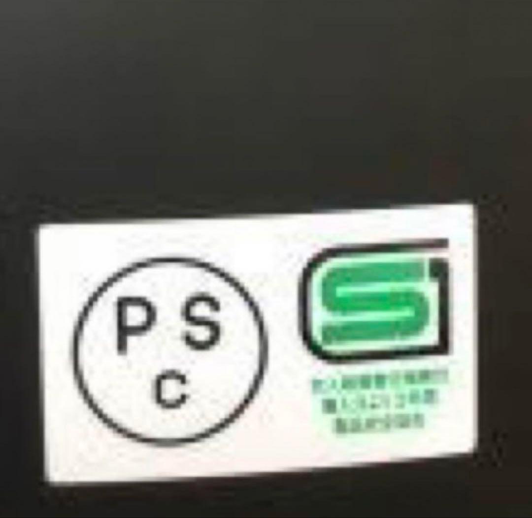 新品！スペースヘルメットLサイズ　ブラック　ゴーグル、ケース付きnobudz風