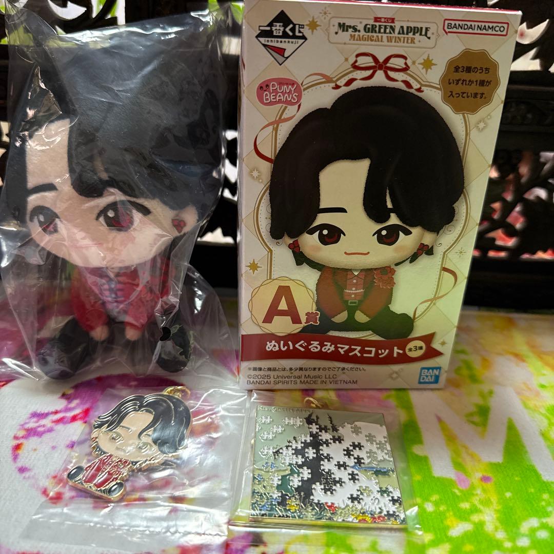 ミセスグリーンアップル 一番くじ A賞 大森元貴 F賞2点 - メルカリ