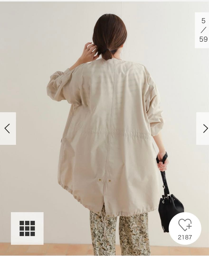 アーバンリサーチドアーズ ノーカラーモッズコートの通販はau PAY