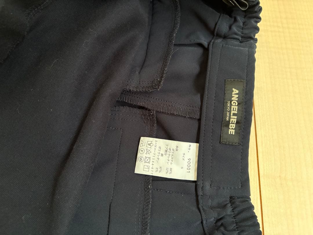 マタニティスーツ　エンジェリーベ