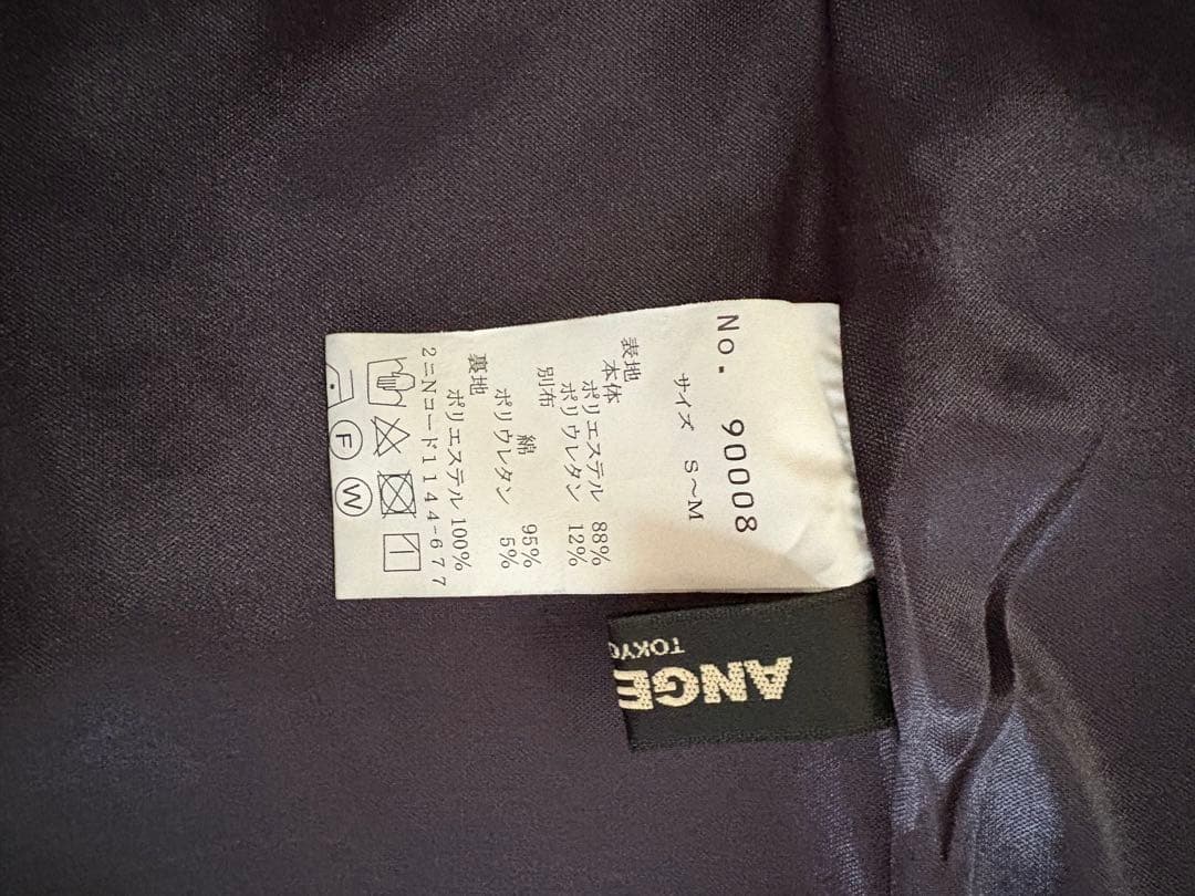 マタニティスーツ　エンジェリーベ