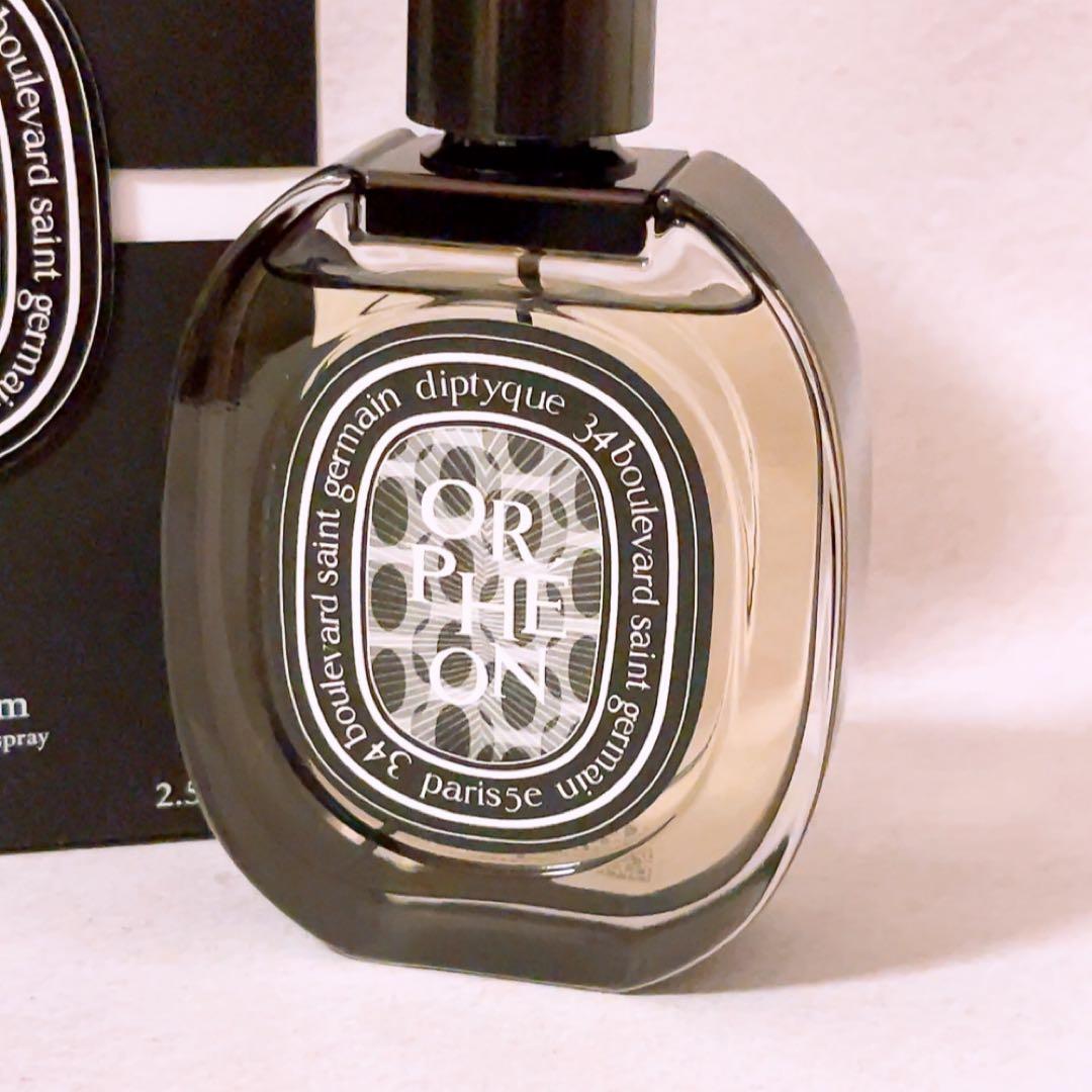 tk☆ほぼ全量☆ ディプティック オードパルファン オルフェオン 75ml 香水