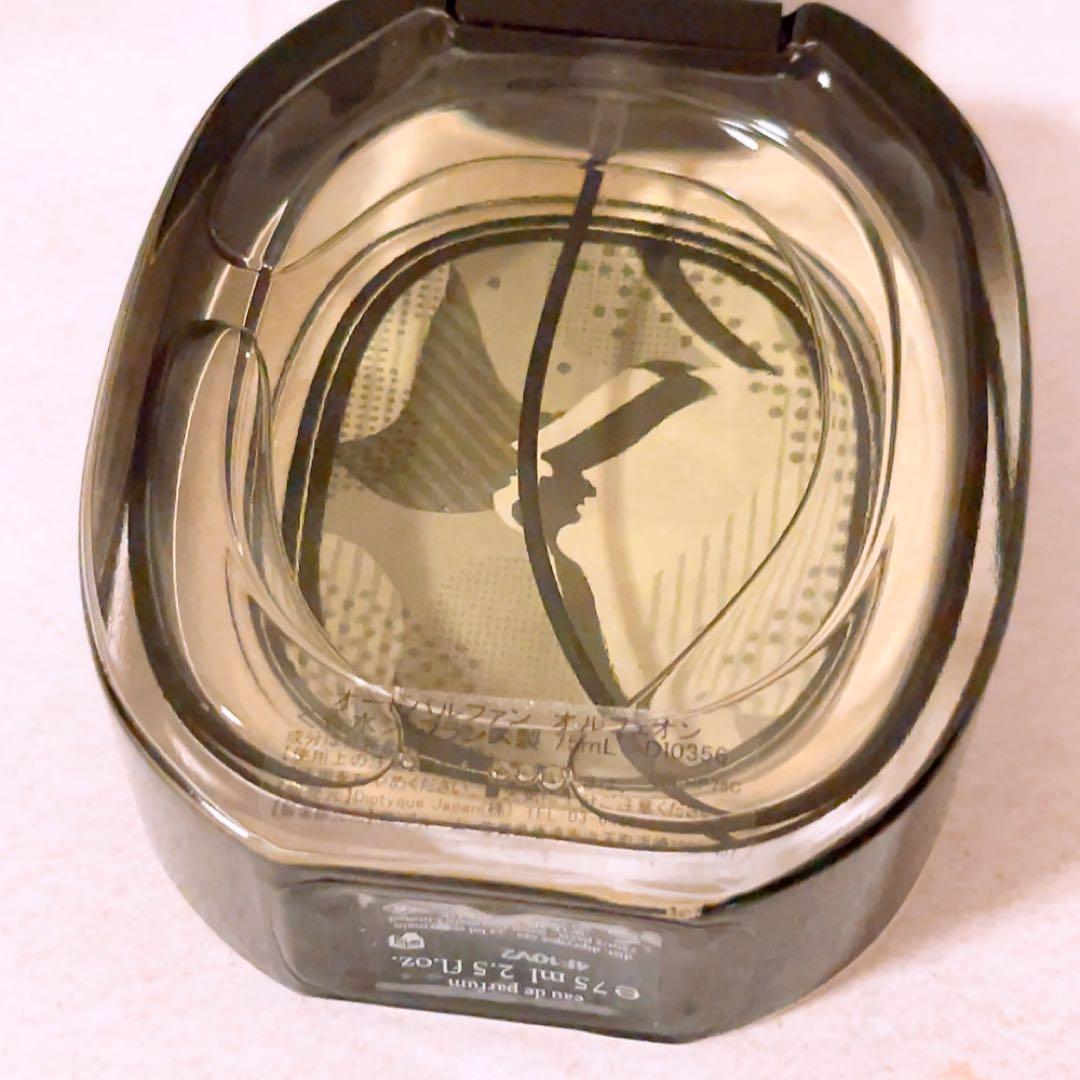 tk☆ほぼ全量☆ ディプティック オードパルファン オルフェオン 75ml 香水