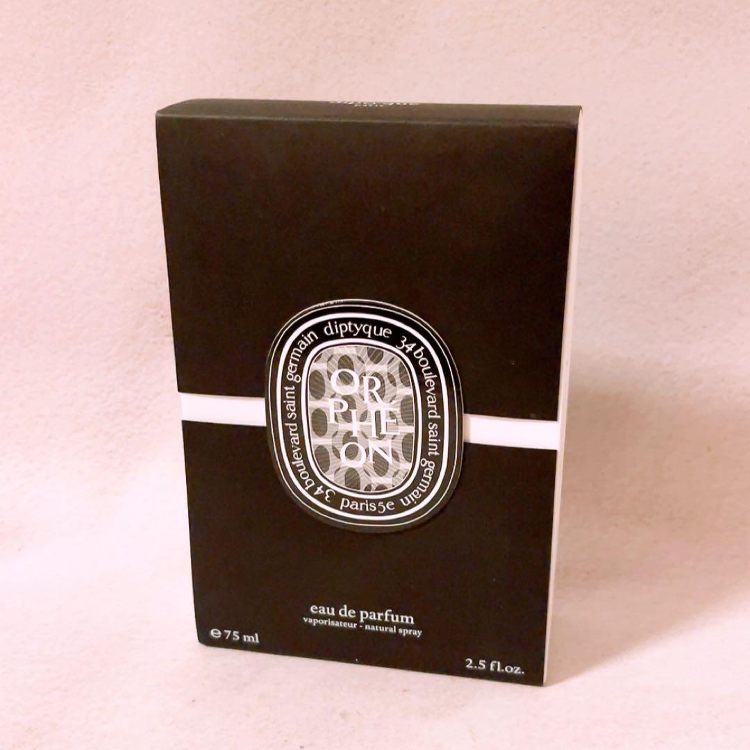 tk☆ほぼ全量☆ ディプティック オードパルファン オルフェオン 75ml 香水