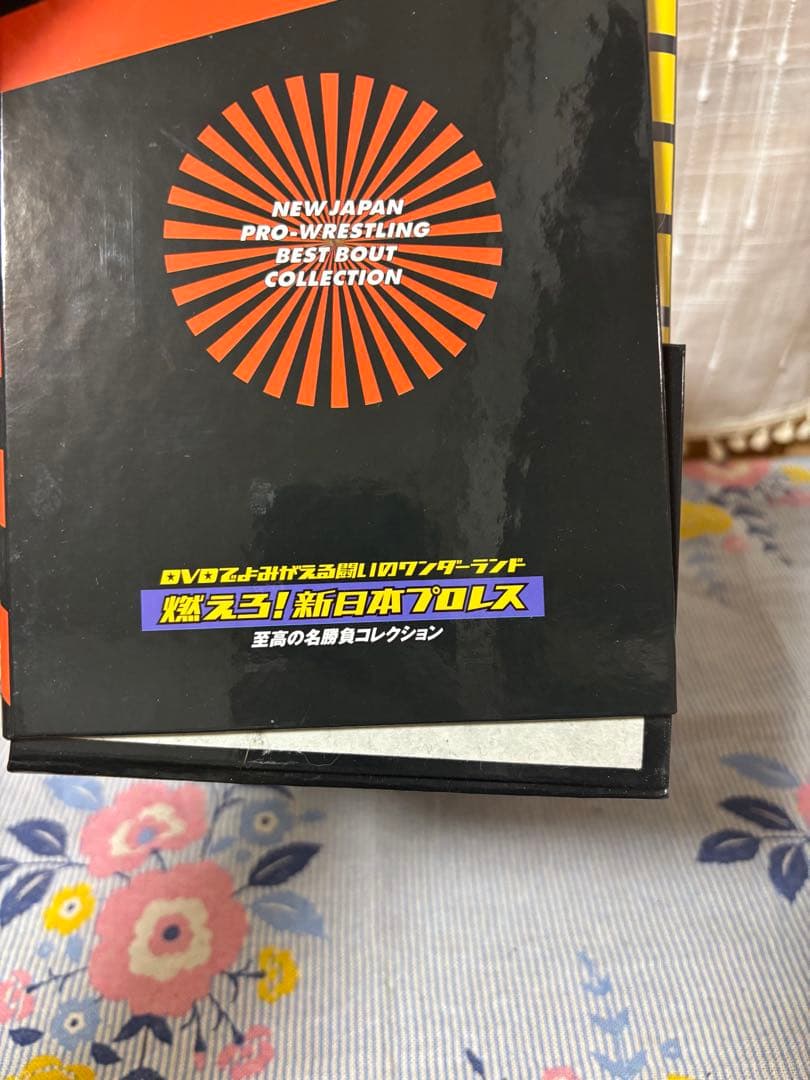 goh！！燃えろ!新日本プロレス DVDセット（1〜50）　冊子セット