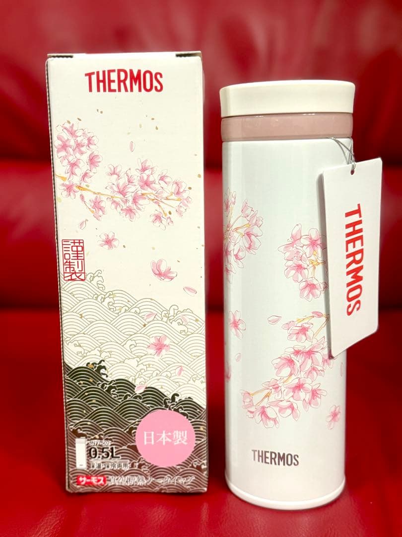 THERMOS ハナザクラ 水筒 500ml日本製 - メルカリ
