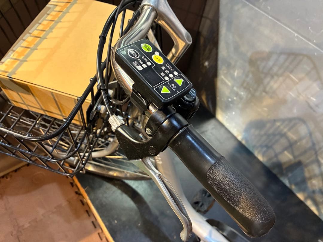 H1【大阪堺市/取引】☆中古 電動自転車 ブリヂストン アシスタビジネス