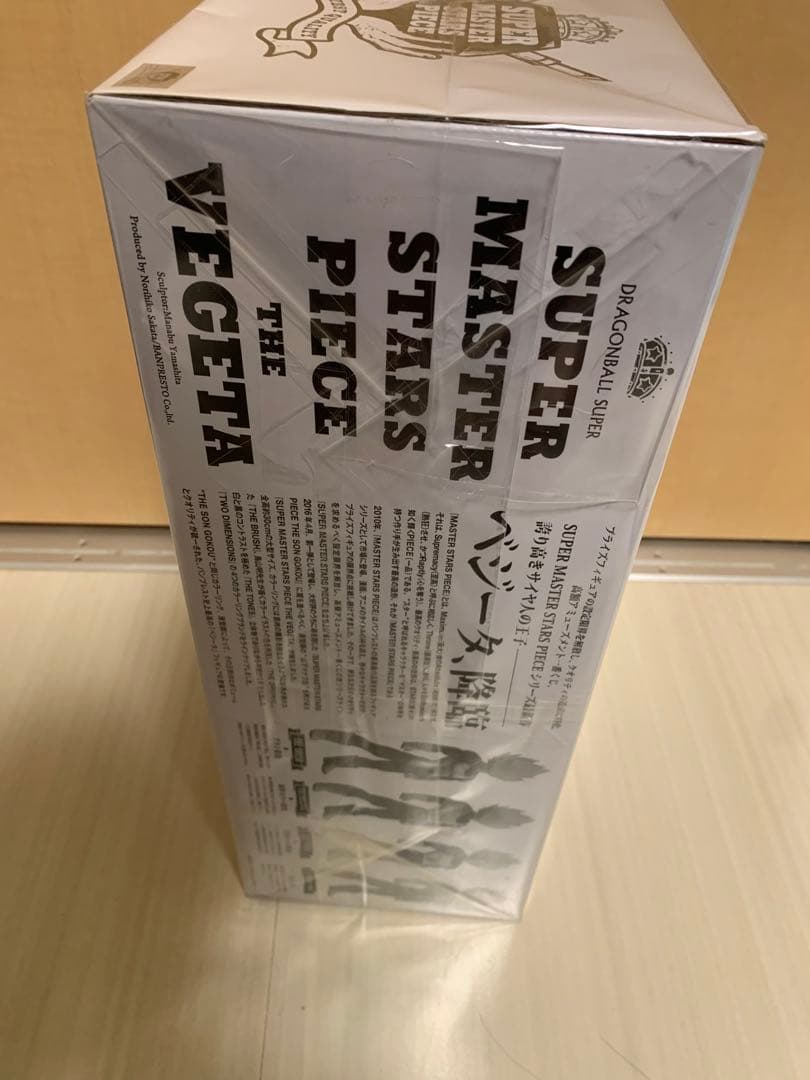 ダークキバ　SMSP ベジータ　02 原作カラー彩色 初版　新品・未開封