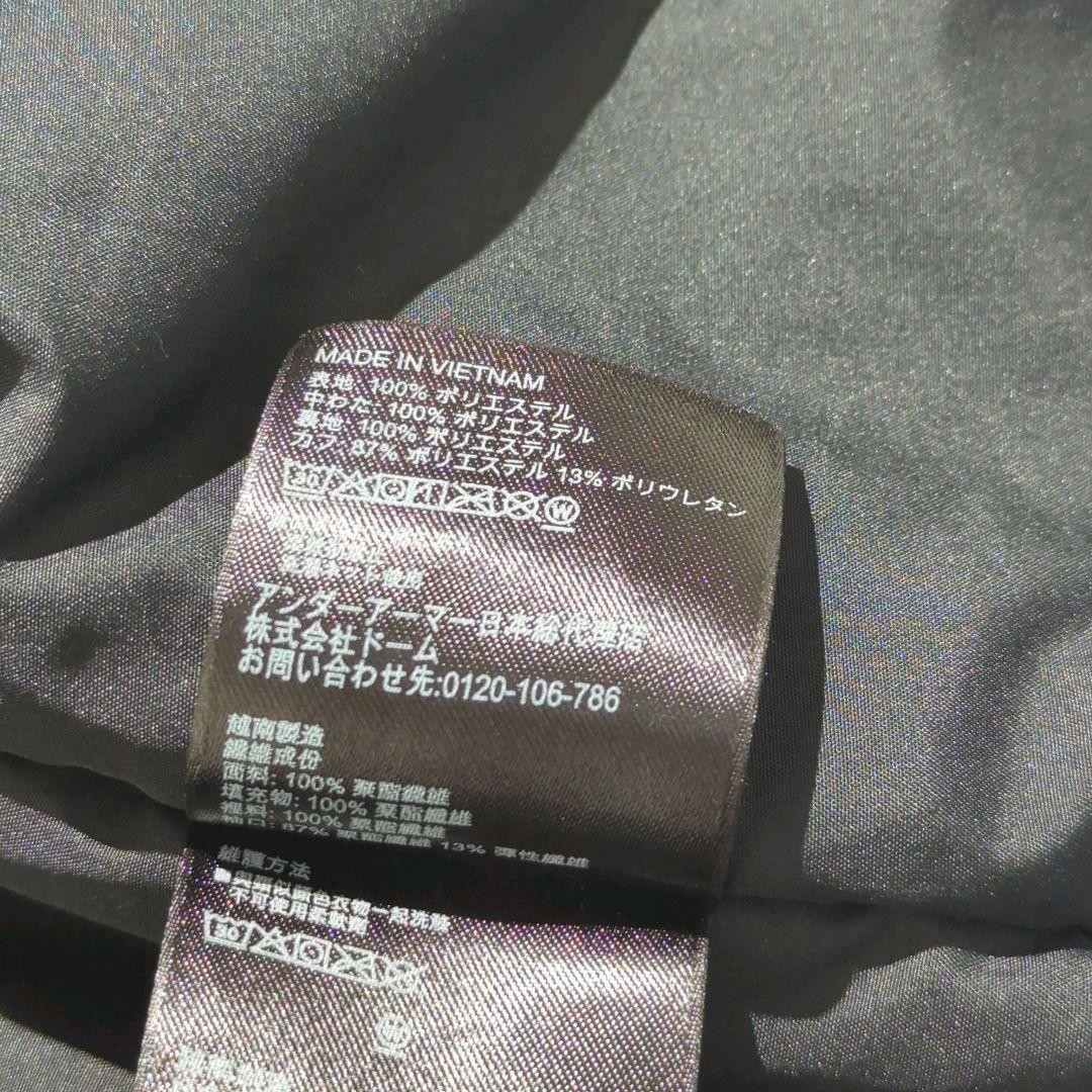 アンダーアーマー ベンチコート STORM COLDGEAR サムホール付き