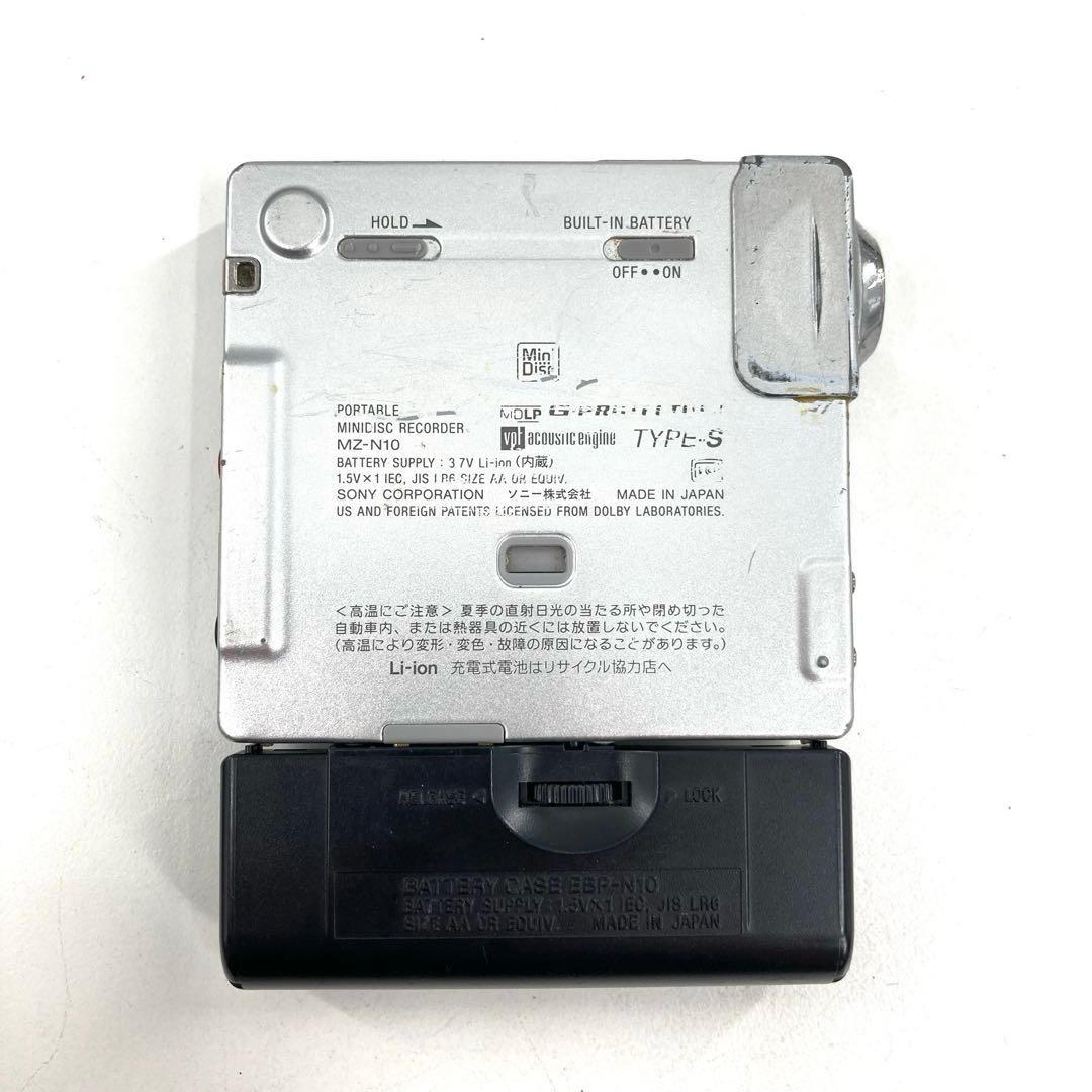 SONY ソニー MDウォークマン NetMD MZ-N10 動作確認済