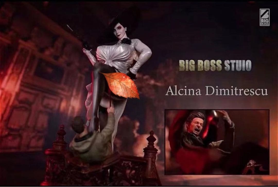 バイオハザード ドミトレスク夫人 ガレージキット ガレキ スタチュー ②