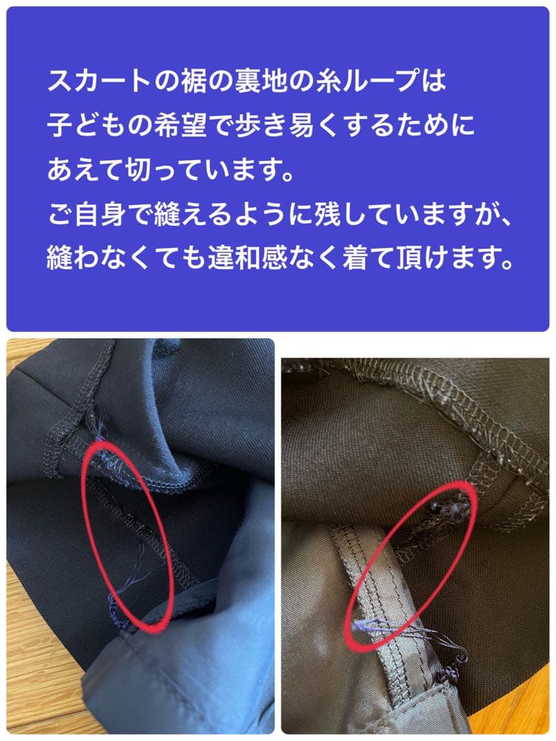 【美品】130 MIKIHOUSE アンサンブル ワンピース ジャケット 受験