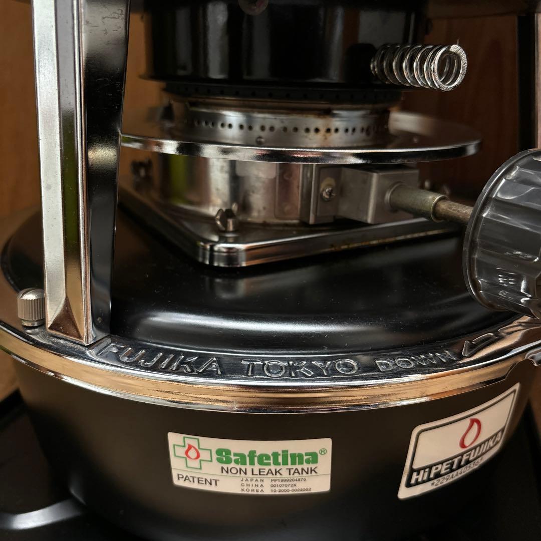 フジカハイペット FUJIKA KSP-229-21C 灯油ストーブ - メルカリ