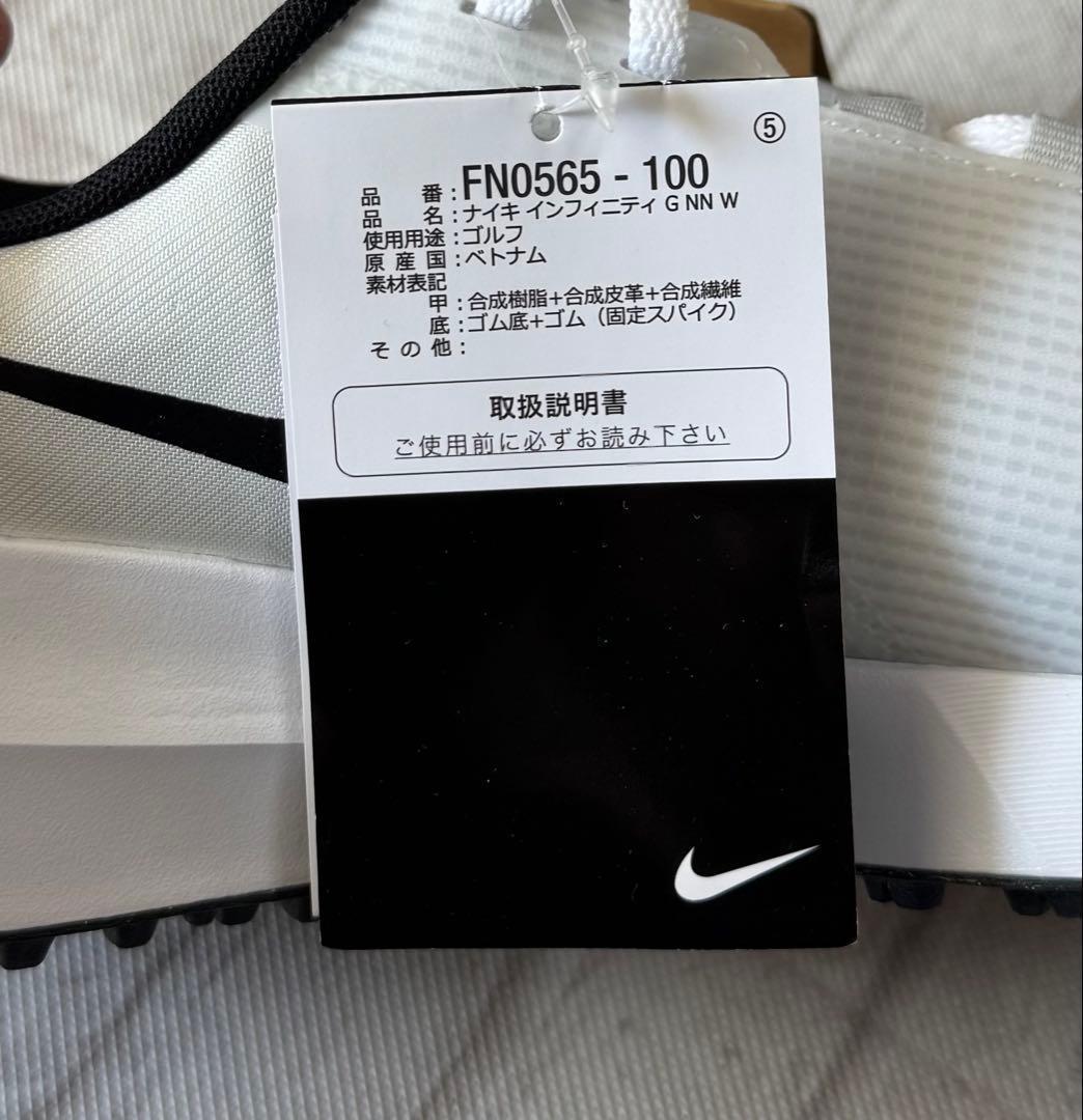 D新品 28.0㎝ ナイキゴルフ インフィニティ ワイド G NN FN0565