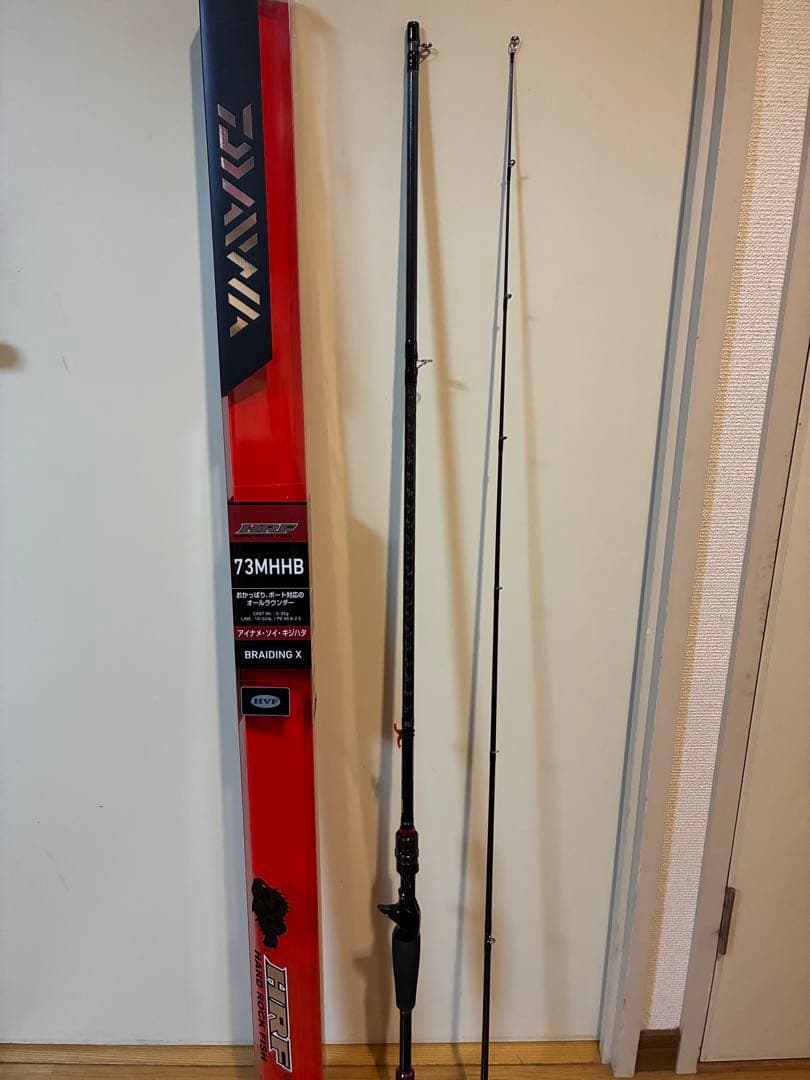 [美品] DAIWA HRF 73MHHB ダイワ ロックフィッシュ ロッド