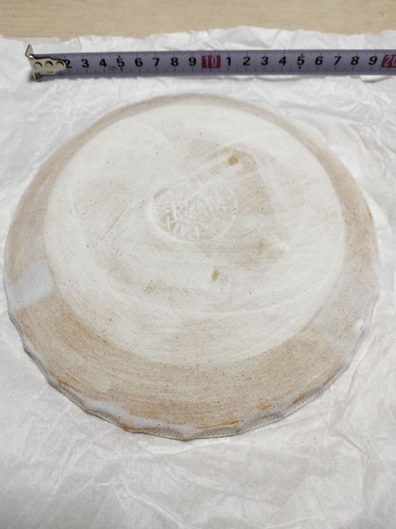 鹿児島睦　プレート　約16.8cm