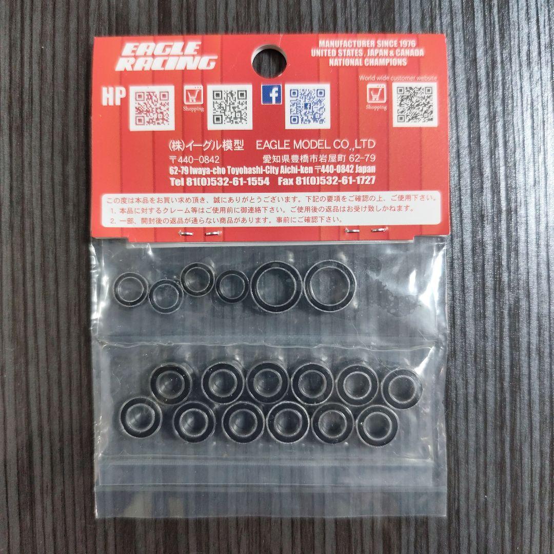 タミヤ 1/10 PEUGEOT306MAXI BT01 フルベア 完全未開封 - メルカリ